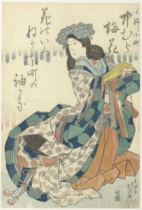 Nakamura Baika en Ono no Komachi