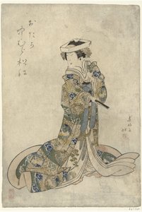 Nakamura Matsue comme Otaka - Shunbaisai Hokuei
