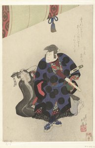 Nakamura Utaemon en Ichikawa Goemon