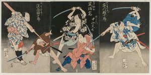 Asao Gakujurō en tant que le batelier Sanjūrō, Nakayama Bunshichi en tant que Hayashi Sanzemon, Arashi Rikan II en tant que Kizu Kansuke, et Ichikawa Ebijūrō II en tant que Horiguchi Manzaemon de la pièce de Kabuki Huit vues de la rivière Kizu par chanson  - Shunjosai Hokuchō