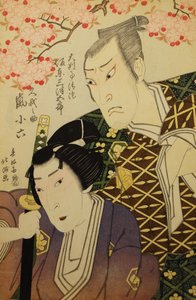 Bando Mitsugoro III et Arashi Koroku IV en Koganosuke, 1821 - Shunkosai Hokushu