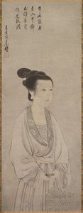 Rei Shojo Ling Zhaonu, 1500s - Shunoku Sōen