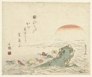 Lever de soleil sur la côte - Shunshi