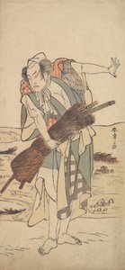 Arashi Sangoro en samouraï ronin debout sur la rive