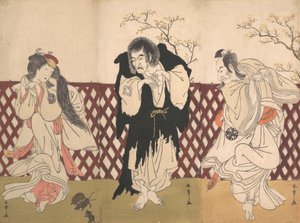 Ichikawa Danjuro IV dans le rôle du moine Mongaku de la pièce Hana-zumo Genji-biki, 1775 - Shunsho