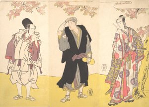 Acteurs de Kabuki Ichikawa Yaozo III, Onoe Matsusuke I, et Sawamura Sojuro III, 11e mois, 1786
