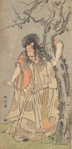 Le cinquième Ichikawa Danjuro en noble de cour Kuge