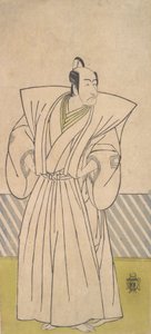 Le cinquième Ichikawa Danjuro en samouraï de haut rang, fin 18e siècle - Shunsho