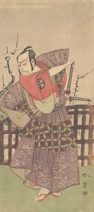 Le premier Nakamura Nakazo en samouraï vêtu de kamishimo, vers 1775 - Shunsho