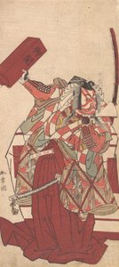 Le quatrième Ichikawa Danjuro dans Shibaraku, 12e mois, 1774 - Shunsho