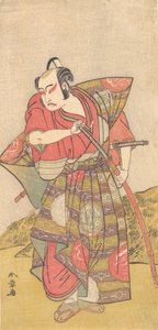 Le deuxième Ichikawa Yaozo en samouraï vêtu d