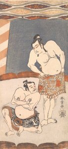 Le deuxième Ichikawa Yaozo en lutteur debout dans une arène, 1770 - Shunsho