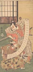Le deuxième Sakata Hangoro en tant que daimyo vêtu d
