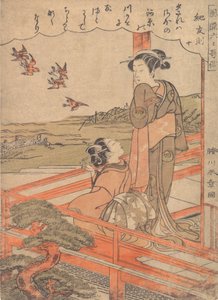 Deux jeunes femmes sur une véranda regardant des pluviers, vers 1770 - Shunsho