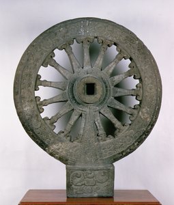 La Roue de la Loi, 7e-8e siècle - Siamese School
