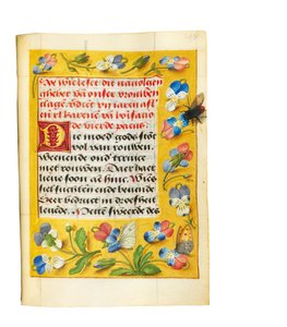 Page du Livre de prières d