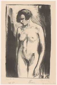 Étude d