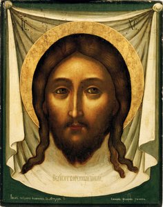Le Saint Mandylion - Simon Ushakov