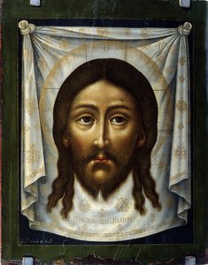 Le saint Suaire - Simon Ushakov