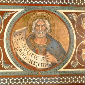 Maesta: David (détail) - Simone Martini