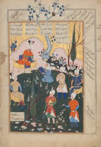 Naissance de Zal, Folio du Shahnama Livre des Rois - Siyavush