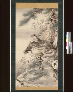 Paire de faucons avec branche et fleurs - Soga Shohaku