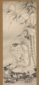 Tokaibo avec un panier de pêche - Soga Shohaku