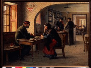Une pétition - Solomon Yakovlevich Kishinevsky