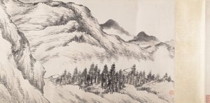 Paysage, daté 1898