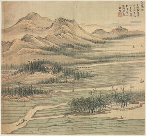 Lac Baoyang