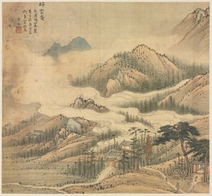 Sanctuaire de Guiyun, 1500s