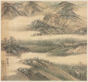 Mont Biyan Falaise Verte, 1500s