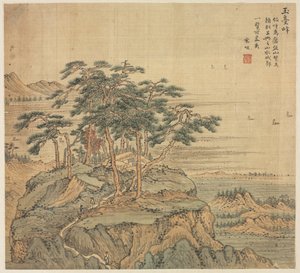 Pic Yutai - Song Xu