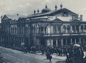 La Bourse