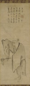 Maître Clam attrape une crevette, milieu 13e siècle - Southern Song Dynasty Chinese School