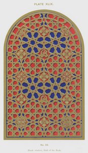 Fenêtre aveugle, Salle de la Barque (lithographie en couleur) - Spanish School