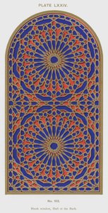 Fenêtre aveugle, Salle de la Barque (lithographie en couleur) - Spanish School