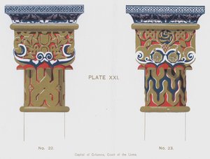 Chapiteau des colonnes, Cour des Lions