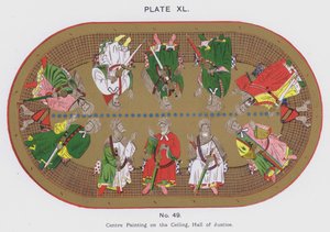 Peinture centrale au plafond, Salle de Justice (lithographie en couleur)