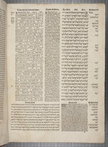 Bible polyglotte complutense, imprimée par Arnao Guillen de Brocar - Spanish School