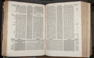 Bible polyglotte complutense, imprimée par Arnao Guillen de Brocar