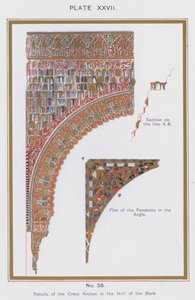 Détails des Grandes Arches dans la Salle de la Barque (lithographie en couleur) - Spanish School
