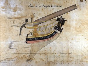 Figure de la frégate espagnole de 42 canons Esperanza. Aquarelle - Spanish School