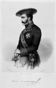 Première guerre carliste (1833-1840) : portrait du général carliste Tomas Zumalacarregui (1788-1835) - Spanish School
