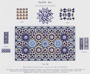Dado en mosaïque dans la fenêtre centrale du côté nord, Salle des Ambassadeurs