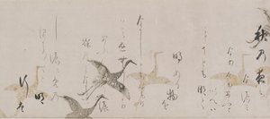 Anthologie impériale, Kokinshu, période Momoyama - Sôtatsu