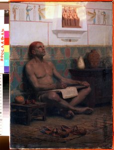 Le scribe royal Rahotep (17e dynastie de l