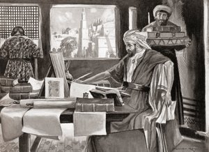 Isaac ben Judah Abravanel, de l