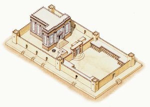 Le Second Temple, Jérusalem, c.19 av. J.-C.-70 apr. J.-C.
