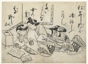 Amoureux lisant - Sugimura Jihei (attributed to)